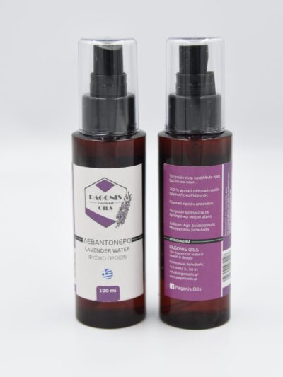 Λεβαντόνερο