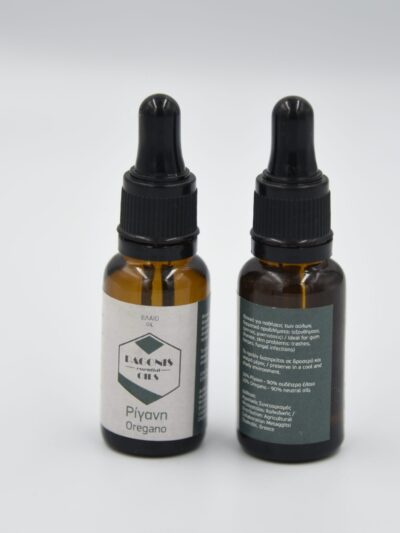 Αιθέριο έλαιο ρίγανης